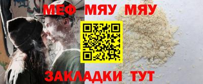 кристаллы Кунгур