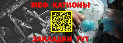 дистиллят марихуана Кумертау