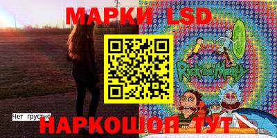 дистиллят марихуана Кумертау