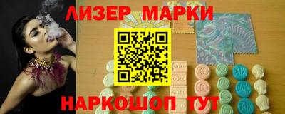 дистиллят марихуана Кумертау