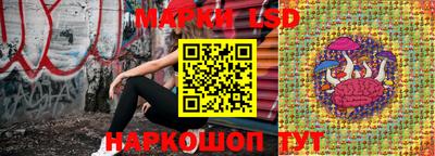 дистиллят марихуана Кумертау