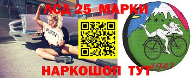 дистиллят марихуана Кумертау