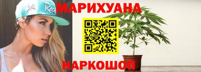 эйфоретик Кулебаки