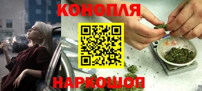 кристаллы Кунгур