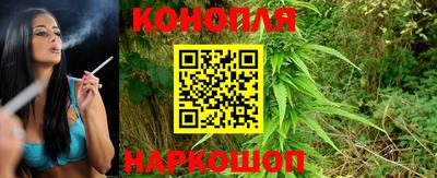 эйфоретик Кулебаки