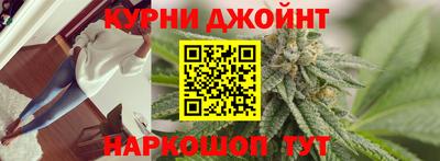 эйфоретик Кулебаки