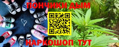 эйфоретик Кулебаки