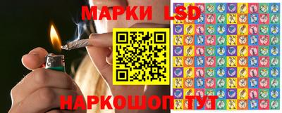 кристаллы Кунгур