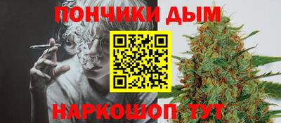 кристаллы Кунгур