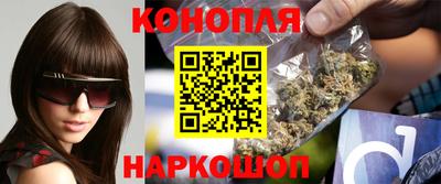 кристаллы Кунгур