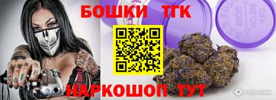 дистиллят марихуана Кумертау