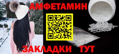 кристаллы Кунгур