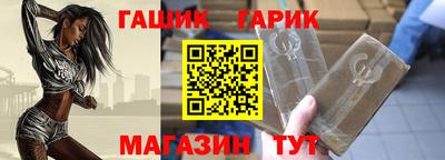 эйфоретик Кулебаки