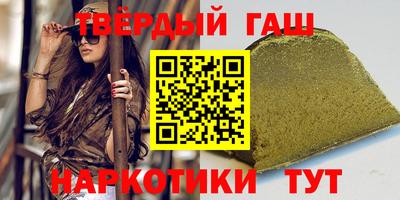 кристаллы Кунгур