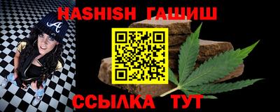 эйфоретик Кулебаки