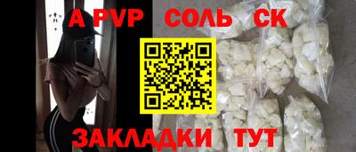 дистиллят марихуана Кумертау