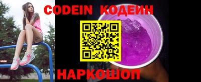 кристаллы Кунгур