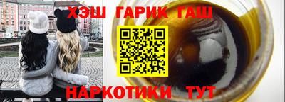 эйфоретик Кулебаки