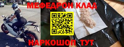 дистиллят марихуана Кумертау