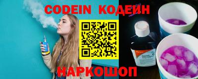 кристаллы Кунгур