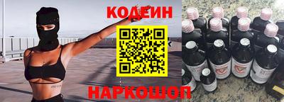 дистиллят марихуана Кумертау