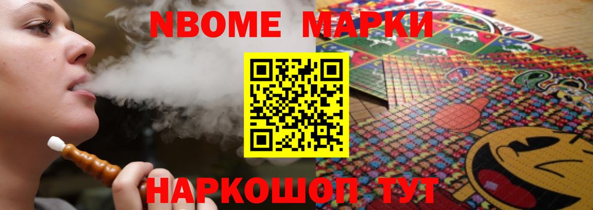 ЛСД экстази кислота  LSD-25 экстази ecstasy  Каспийск  Вход с VPN 